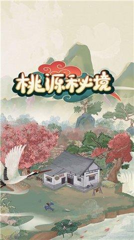 我赢得了事业丢了爱情，值得吗？