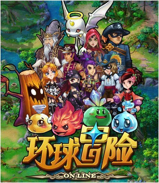 Marqeta Inc盘中异动 快速下跌5.06%