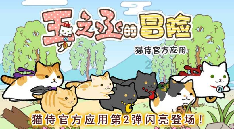 起重机卡车找不同