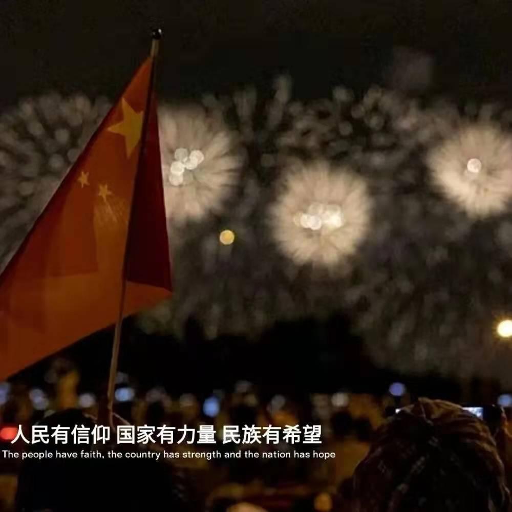 高端门‎窗加盟费要多少钱？游戏画面